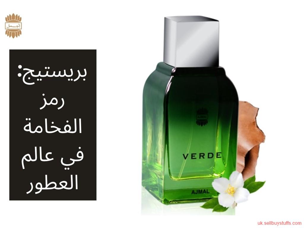 second hand/new: عطر سوفاج: أسطورة العطور الرجالية بلمسة الباتشولي الساحرة