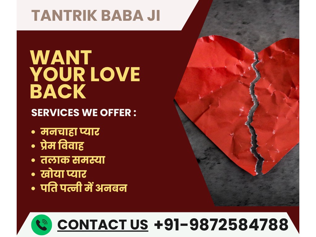 second hand/new: +91-9876631598 How To Kill Someone Delhi Noida