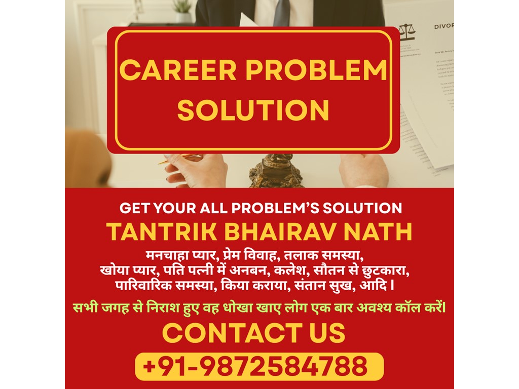second hand/new: +91-9876631598 Love Relationship Problem Solution By Astrology Nanded Malegaon