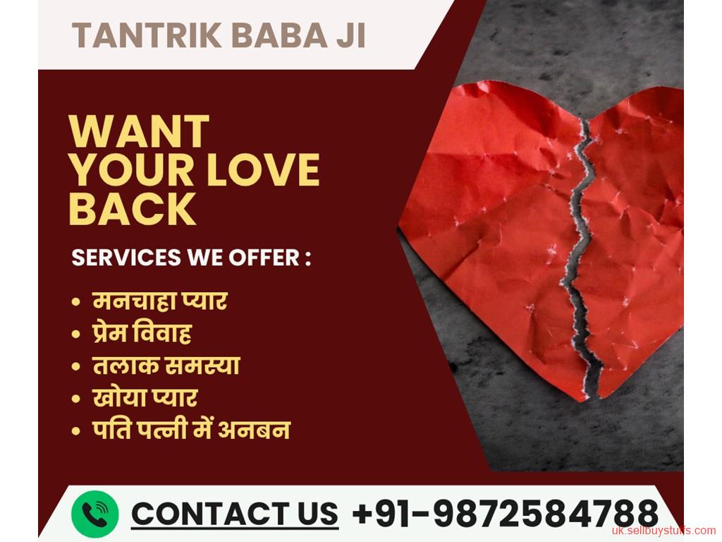 second hand/new: +91-9876631598 How To Kill Someone Delhi Noida